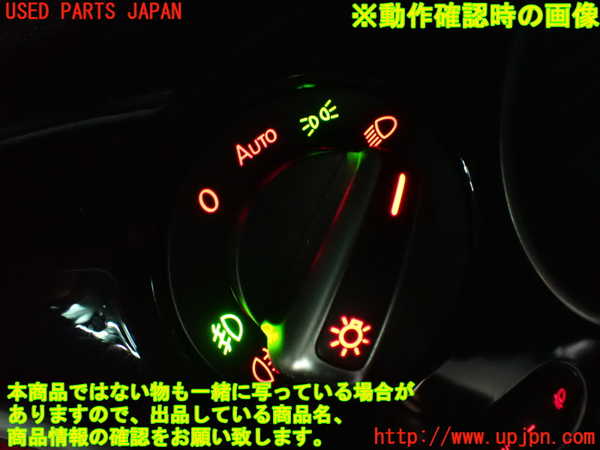 2UPJ-27506285]VW ザ･ビートル(16CZD)ライトスイッチ 中古_m0004.jpg