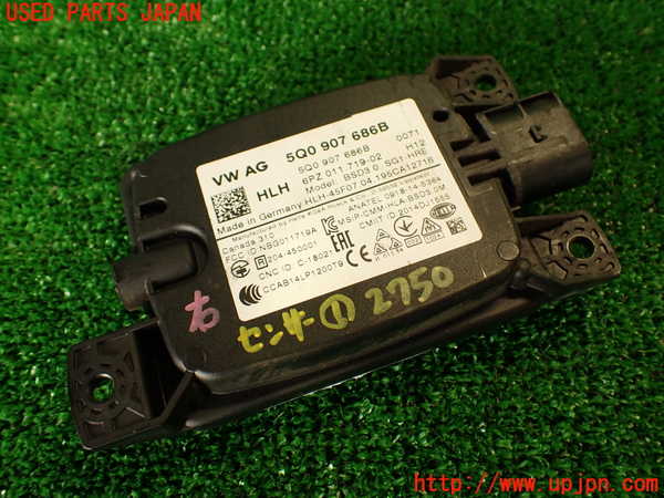 2UPJ-27506381]VW ザ･ビートル(16CZD)センサー1 中古_m0002.jpg