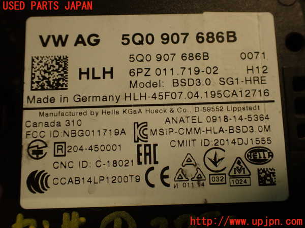 2UPJ-27506381]VW ザ･ビートル(16CZD)センサー1 中古_m0003.jpg
