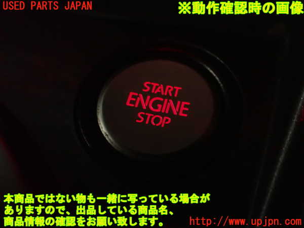 5UPJ-27506110]VW ザ･ビートル(16CZD)エンジンコンピューター 中古_m0005.jpg