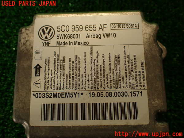 5UPJ-27506145]VW ザ･ビートル(16CZD)エアバッグコンピューター 中古_m0004.jpg