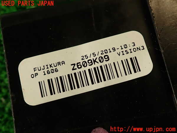 2UPJ-27506741]VW ザ･ビートル(16CZD)ヒューズボックス1 中古_m0004.jpg