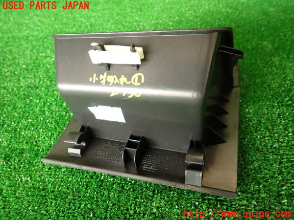 2UPJ-27507841]VW ザ･ビートル(16CZD)小物入れ1 中古_m0004.jpg