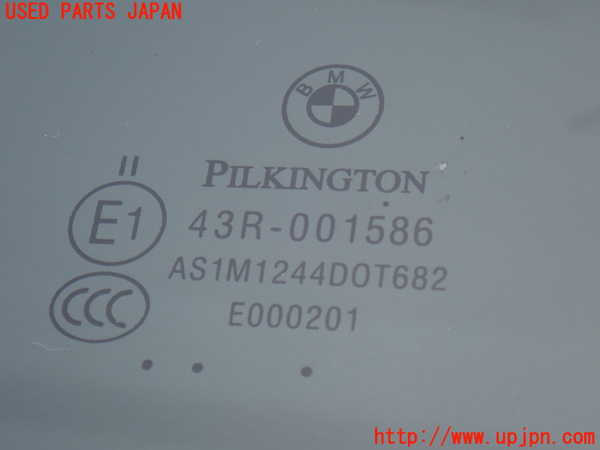2UPJ-27511195]BMW 320i(PG20)(E90)フロントガラス 中古(43R-001586 M124)_m0004.jpg