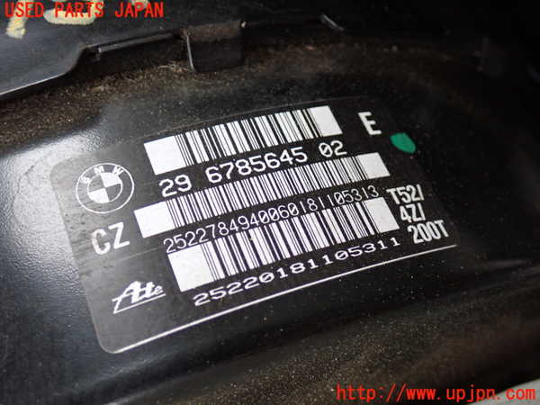 5UPJ-27514055]BMW 320i(PG20)(E90)ブレーキマスターバック 中古_m0002.jpg