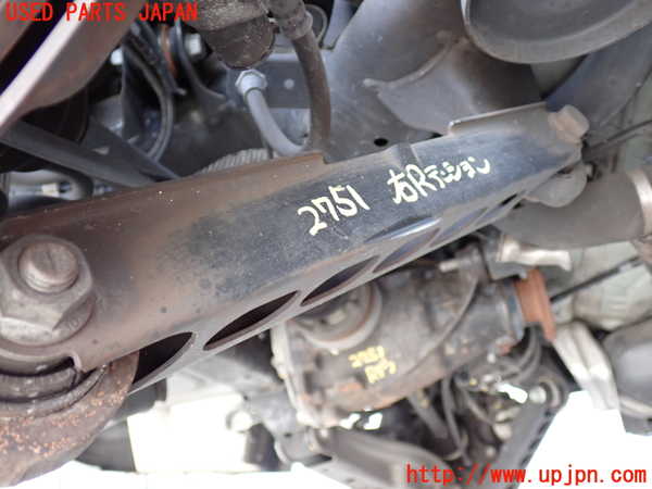 2UPJ-27515325]BMW 320i(PG20)(E90)右リアテンションロッド 中古_m0001.jpg