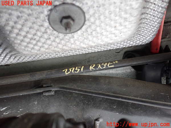 2UPJ-27515445]BMW 320i(PG20)(E90)リアスタビライザー 中古_m0001.jpg