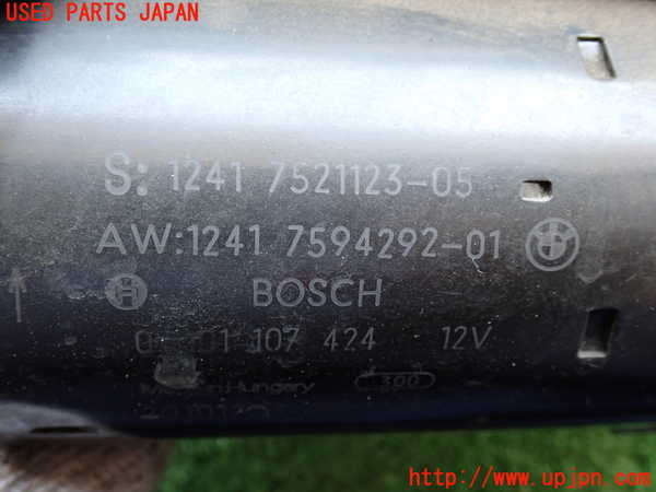 2UPJ-27516010]BMW 320i(PG20)(E90)セルモーター 中古_m0002.jpg