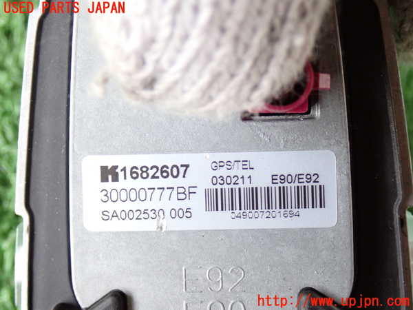 2UPJ-27516550]BMW 320i(PG20)(E90)アンテナ 中古_m0004.jpg