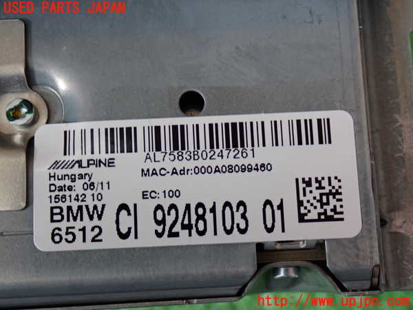 2UPJ-27516589]BMW 320i(PG20)(E90)カーナビゲーション HDD 中古_m0004.jpg