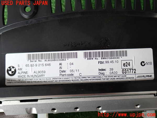 2UPJ-27516629]BMW 320i(PG20)(E90)モニター 中古_m0004.jpg