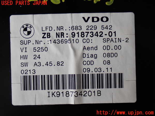 2UPJ-27516170]BMW 320i(PG20)(E90)スピードメーター 中古_m0004.jpg