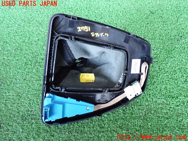 2UPJ-27517575]BMW 320i(PG20)(E90)シフトブーツ 中古_m0003.jpg