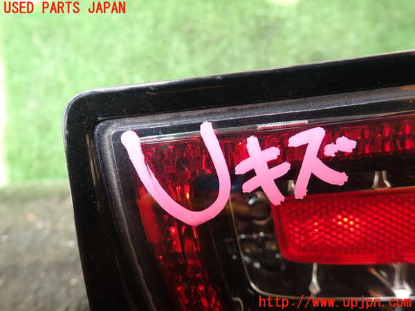 1UPJ-27521530]シボレー・カマロ(不明)右テールランプ 中古_m0002.jpg