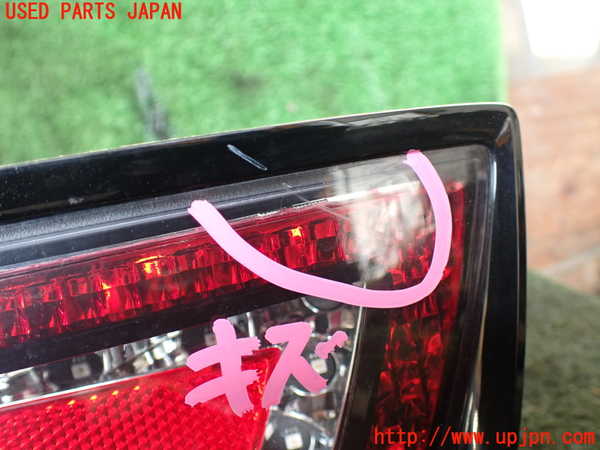 1UPJ-27521530]シボレー・カマロ(不明)右テールランプ 中古_m0003.jpg