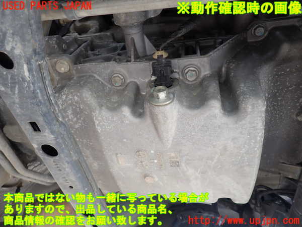 1UPJ-27522010]シボレー・カマロ(不明)エンジン LFX 中古_m0005.jpg
