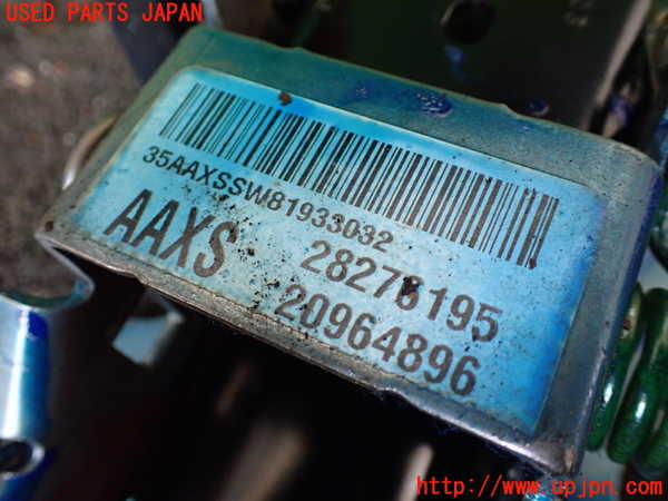 1UPJ-27524260]シボレー・カマロ(不明)ステアリングシャフト 中古_m0004.jpg