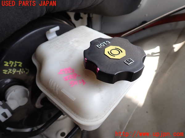 1UPJ-27524050]シボレー・カマロ(不明)ブレーキマスターシリンダー 中古_m0002.jpg
