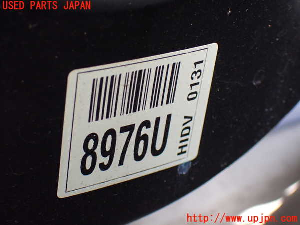 1UPJ-27524055]シボレー・カマロ(不明)ブレーキマスターバック 中古_m0002.jpg