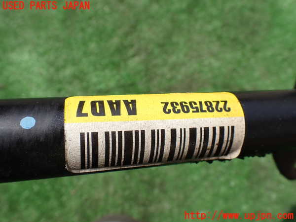 1UPJ-27525440]シボレー・カマロ(不明)フロントスタビライザー 中古_m0004.jpg