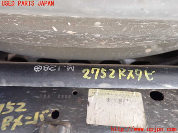 1UPJ-27525445]シボレー・カマロ(不明)リアスタビライザー 中古_m0001.jpg