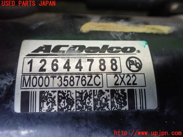 1UPJ-27526010]シボレー・カマロ(不明)セルモーター 中古_m0004.jpg