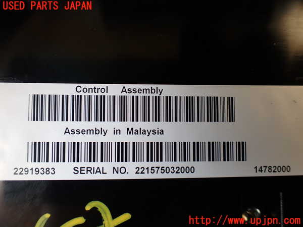 1UPJ-27526629]シボレー・カマロ(不明)モニター 中古_m0004.jpg