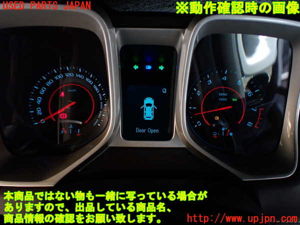 1UPJ-27526170]シボレー・カマロ(不明)スピードメーター 中古_m0005.jpg
