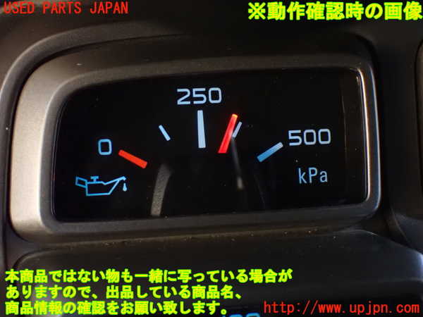 1UPJ-27526180]シボレー・カマロ(不明)3連メーター 中古_m0005.jpg