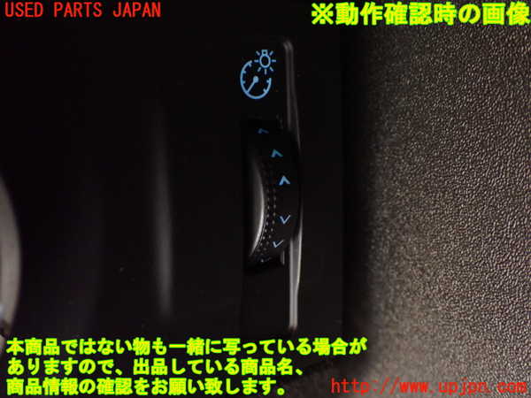 5UPJ-27526285]シボレー・カマロ(不明)ライトスイッチ 中古_m0004.jpg