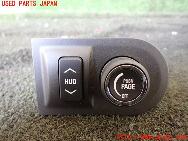 5UPJ-27526306]シボレー・カマロ(不明)スイッチ1 (PAGE＆HUD) 中古_m0001.jpg