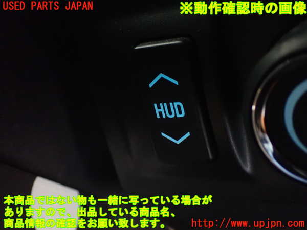 5UPJ-27526306]シボレー・カマロ(不明)スイッチ1 (PAGE＆HUD) 中古_m0004.jpg