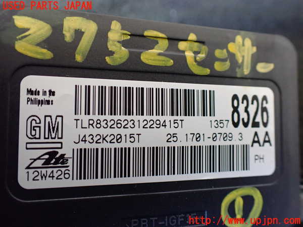 5UPJ-27526381]シボレー・カマロ(不明)センサー1 中古_m0002.jpg