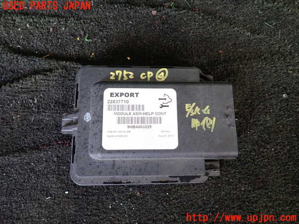 1UPJ-27526149]シボレー・カマロ(不明)コンピューター4 (22837710) 中古_m0001.jpg