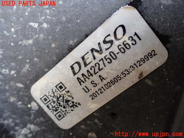 1UPJ-27526836]シボレー・カマロ(不明)電動ファン1 中古_m0003.jpg