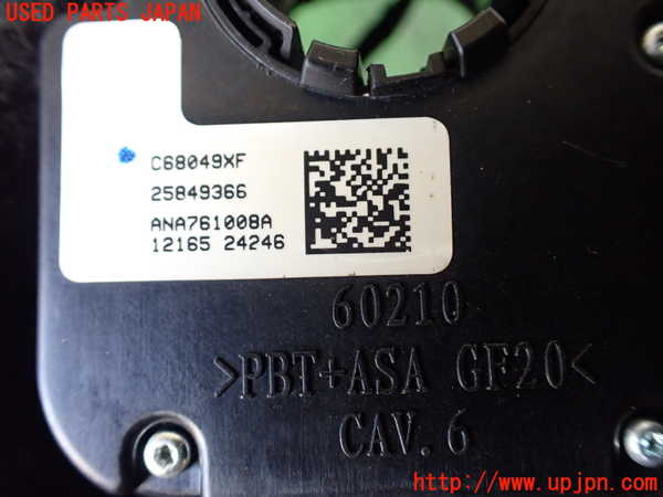 1UPJ-27526800]シボレー・カマロ(不明)スパイラルケーブル(リール) 中古_m0003.jpg