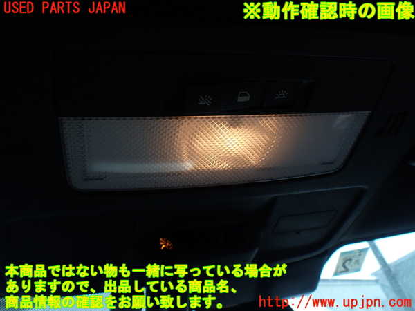 1UPJ-27526411]シボレー・カマロ(不明)ルームランプ1 中古_m0002.jpg