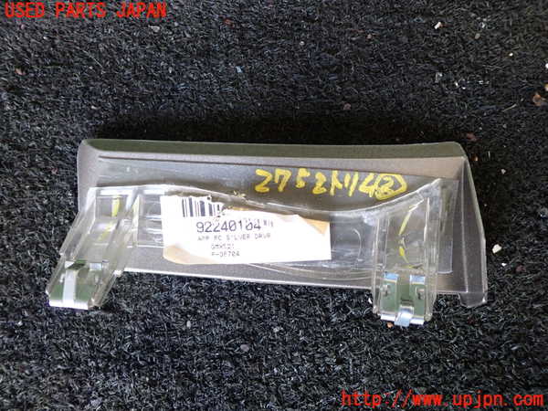 1UPJ-27527692]シボレー・カマロ(不明)内装トリム類2 中古_m0002.jpg