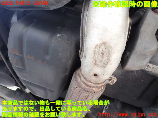 1UPJ-27532010]ランエボ6(CP9A)エンジン 4G63 4WD 中古_m0005.jpg