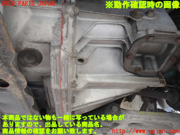 1UPJ-27533200]ランエボ6(CP9A)ミッション MT 4G63 4WD 中古_m0005.jpg