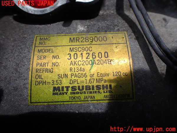 5UPJ-27536025]ランエボ6(CP9A)エアコンコンプレッサー 中古_m0004.jpg