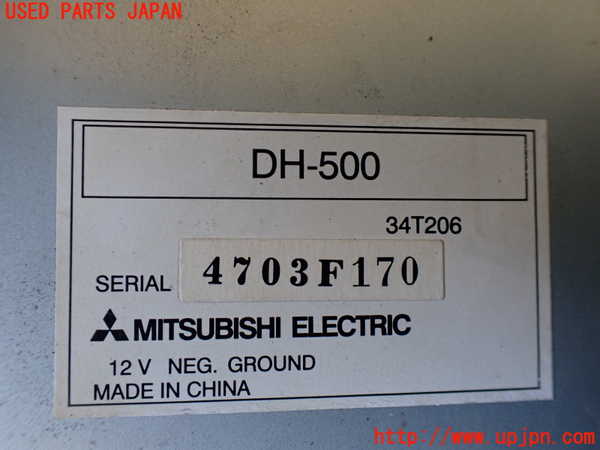 1UPJ-27536480]ランエボ6(CP9A)CDプレーヤー ジャンク部品取り_m0004.jpg