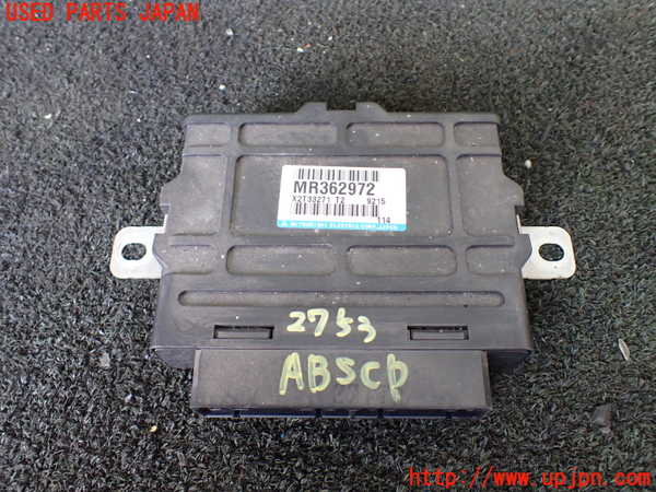 5UPJ-27536125]ランエボ6(CP9A)ABSコンピューター 中古_m0001.jpg