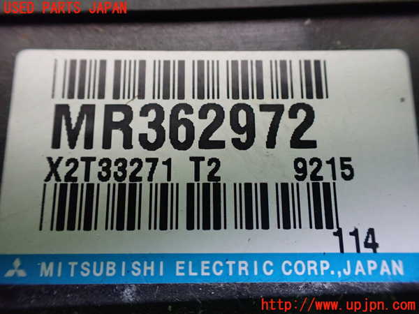 5UPJ-27536125]ランエボ6(CP9A)ABSコンピューター 中古_m0002.jpg