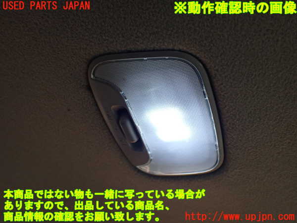 1UPJ-27536412]ランエボ6(CP9A)ルームランプ2 (２列目) 中古_m0002.jpg