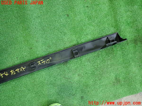 1UPJ-27541390]N-BOX カスタム(エヌ ボックス カスタム)(JF3)右サイドステップ 中古_m0004.jpg