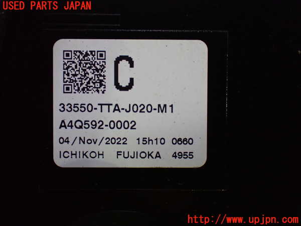 1UPJ-27541536]N-BOX カスタム(エヌ ボックス カスタム)(JF3)左テールランプ 中古_m0004.jpg