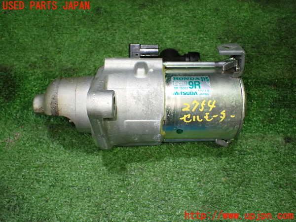 5UPJ-27546010]N-BOX カスタム(エヌ ボックス カスタム)(JF3)セルモーター 中古_m0001.jpg