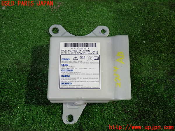 5UPJ-27546145]N-BOX カスタム(エヌ ボックス カスタム)(JF3)エアバッグコンピューター 中古_m0001.jpg