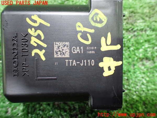 5UPJ-27546148]N-BOX カスタム(エヌ ボックス カスタム)(JF3)コンピューター3 (TTA-J110) 中古_m0003.jpg